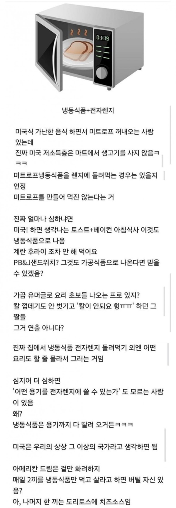 107dfcf5-b834-4d5a-8a5d-9fe03780be8e.jpg