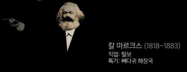 공산주의가 망한 이유는 간단함_1.jpg