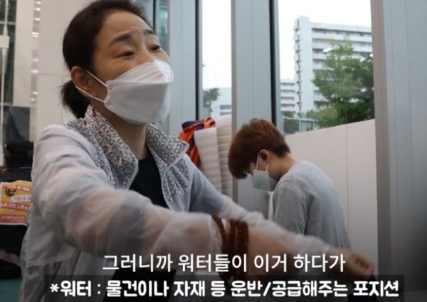 남성직원들이 재계약을 안하고 그만둔 쿠팡 동탄센터.JPG_2.png