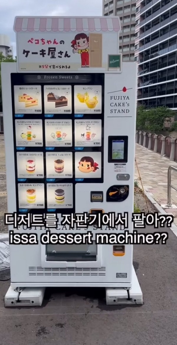 94a4249f-2e95-48c6-b2f1-a46f6c81bfed.jpeg