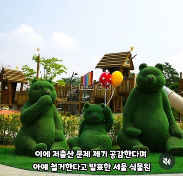 ab64dc30-9d82-4b3f-8b77-b4b7fd982f91.jpg