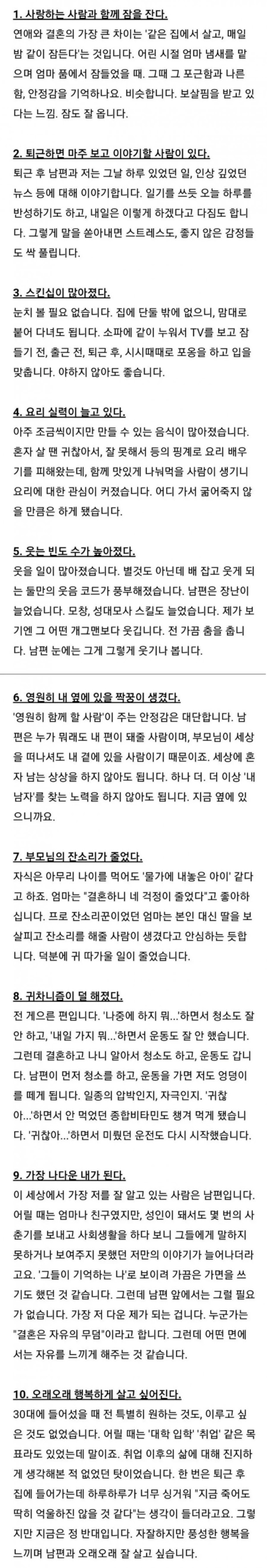 b792a0eb-638c-45d9-b044-b5adbda915e4.png
