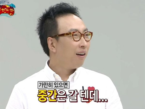 image.png 무한도전 짤로 보는 박문성 이슈.jpg