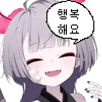 블루아카)???:백화요란 메인스라고?_1.webp