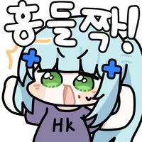 왜 내가 보는 유튜버는 다 나락가냐_1.webp