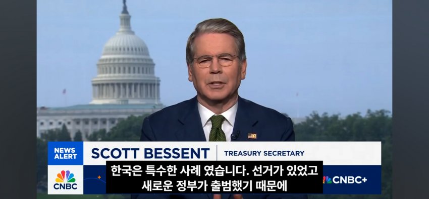 20250801120048_bf83ab.jpg