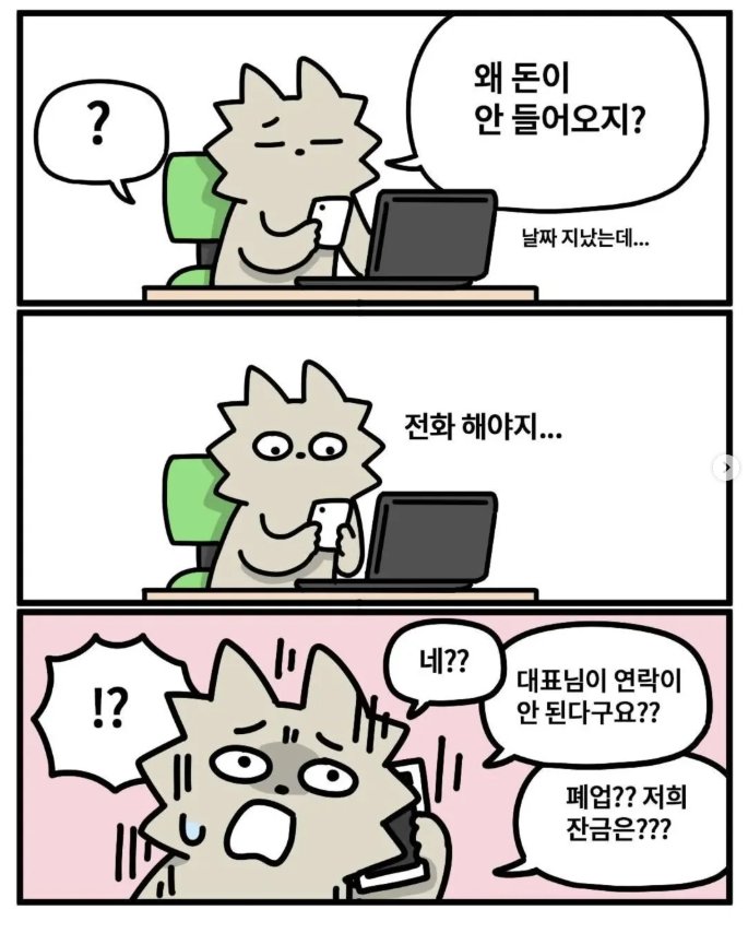 688adcab092af.png