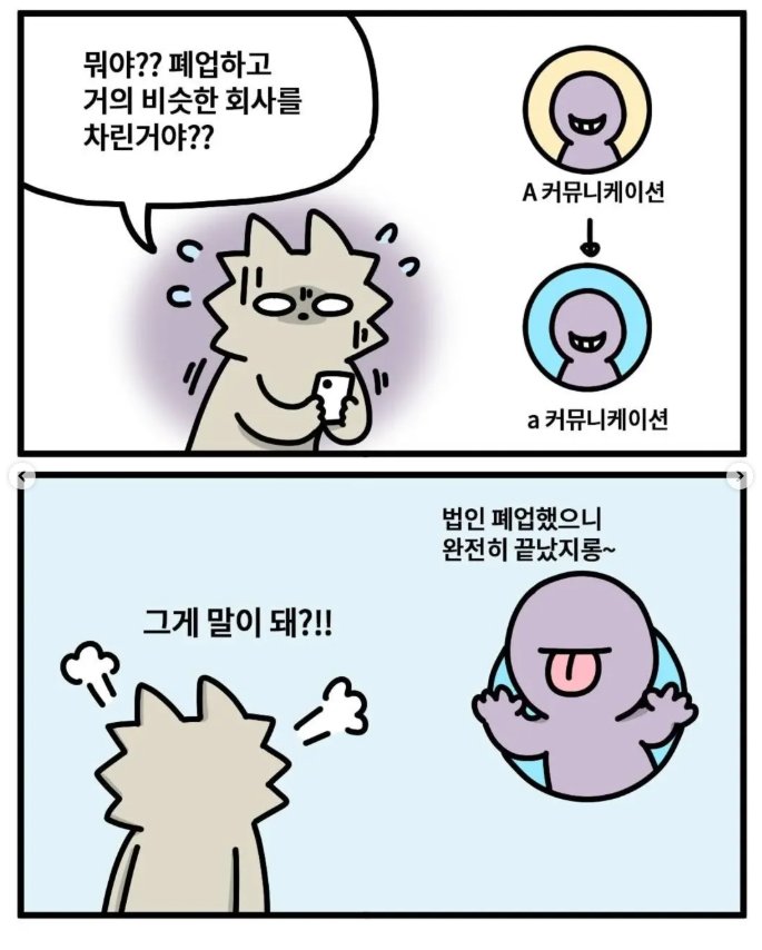 688adcab421d4.png