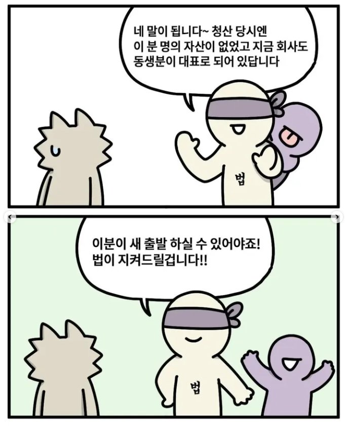 688adcab793ca.png