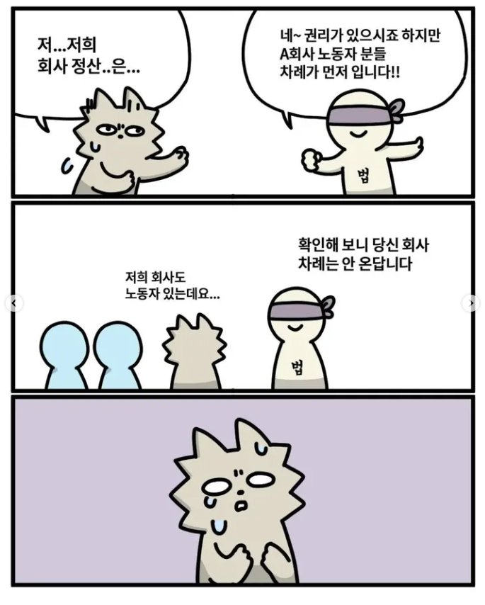 688adcabb120b.png