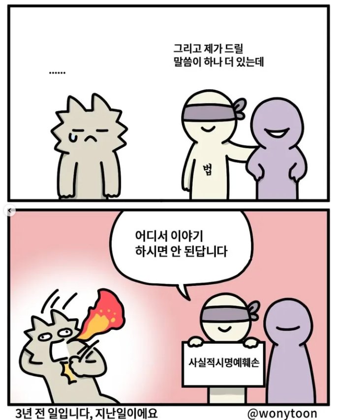 688adcabe865b.png