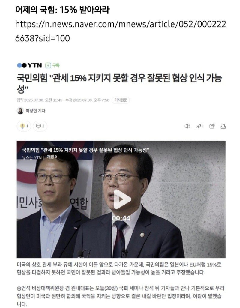 ac5b51234557515347fb7e2cdbd4c885b78f4a1d.jpg