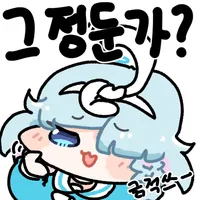 img/24/01/12/18cfb373dae51de31.webp?icon=2648