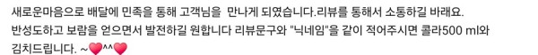 우리동네 신박한 중국집.jpg_1.jpg