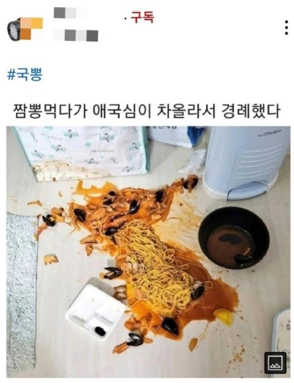 1970fe57896590363.jpg