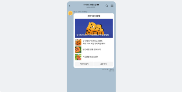 c5f8165073.png
