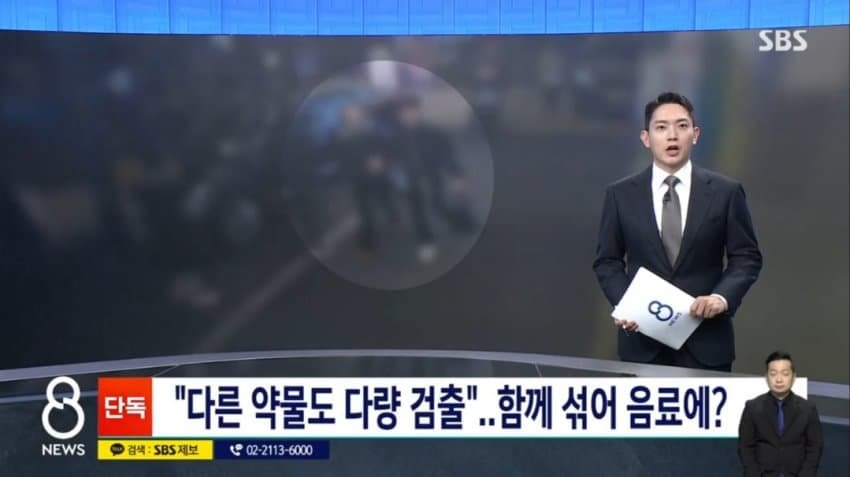 [펌] [잡갤] 부검 결과에 경악…남성 몸에서 다른 약물들도